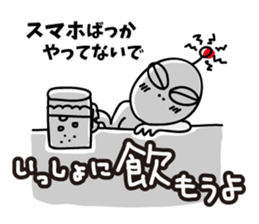 Warnings from alien sticker #6752837