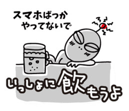 Warnings from alien sticker #6752837