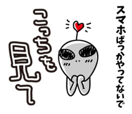 Warnings from alien sticker #6752840