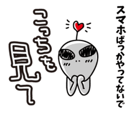 Warnings from alien sticker #6752840