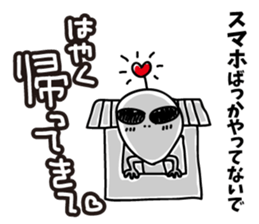 Warnings from alien sticker #6752843