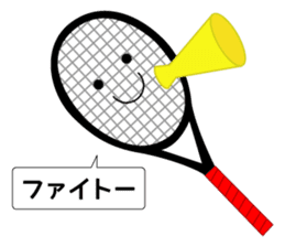 I love tennis! 3 sticker #6752860