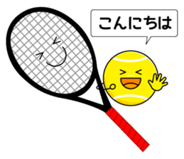 I love tennis! 3 sticker #6752870