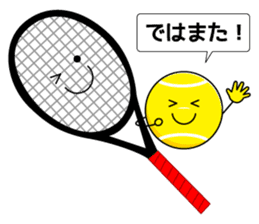 I love tennis! 3 sticker #6752886