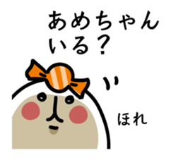 Ichioutori vol.5 sticker #6752929