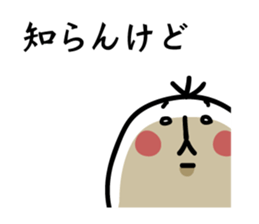 Ichioutori vol.5 sticker #6752938