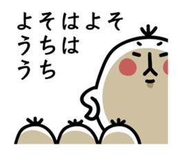 Ichioutori vol.5 sticker #6752940