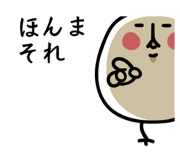 Ichioutori vol.5 sticker #6752947