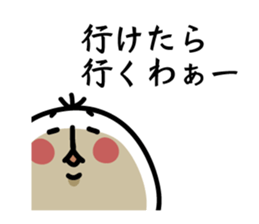 Ichioutori vol.5 sticker #6752951