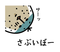 Ichioutori vol.5 sticker #6752954