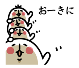 Ichioutori vol.5 sticker #6752957