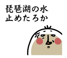 Ichioutori vol.5 sticker #6752961