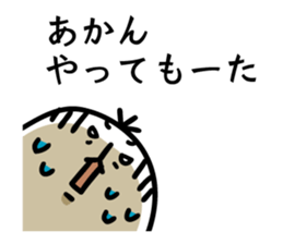 Ichioutori vol.5 sticker #6752963