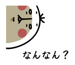 Ichioutori vol.5 sticker #6752964