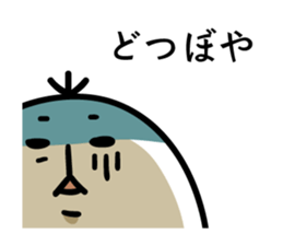 Ichioutori vol.5 sticker #6752967