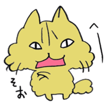 I'm going home! 002 sticker #6752977