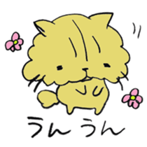 I'm going home! 002 sticker #6752979