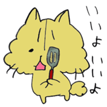 I'm going home! 002 sticker #6752986