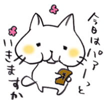 I'm going home! 002 sticker #6752992