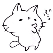 I'm going home! 002 sticker #6752997