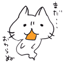 I'm going home! 002 sticker #6753002