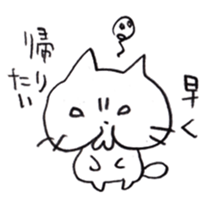 I'm going home! 002 sticker #6753003