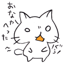 I'm going home! 002 sticker #6753004