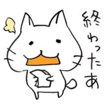 I'm going home! 002 sticker #6753005