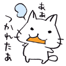 I'm going home! 002 sticker #6753007