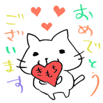 Happy Birthday!!!! sticker #6753017