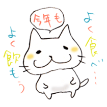 Happy Birthday!!!! sticker #6753019