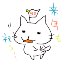 Happy Birthday!!!! sticker #6753021