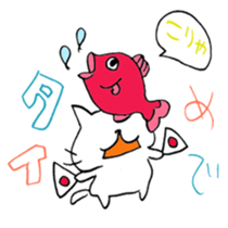 Happy Birthday!!!! sticker #6753026