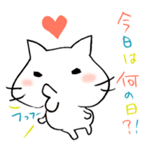 Happy Birthday!!!! sticker #6753027