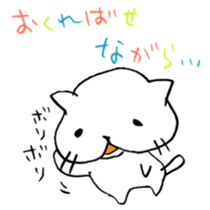 Happy Birthday!!!! sticker #6753029