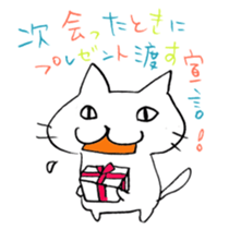 Happy Birthday!!!! sticker #6753036