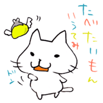 Happy Birthday!!!! sticker #6753037