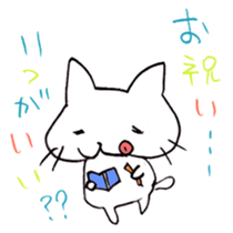 Happy Birthday!!!! sticker #6753038