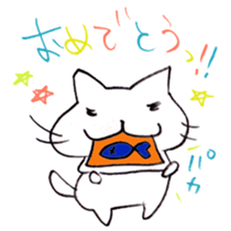 Happy Birthday!!!! sticker #6753044