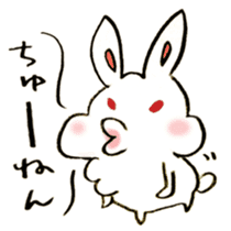 The rabbit speaking Kansai dialect! sticker #6753088