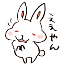 The rabbit speaking Kansai dialect! sticker #6753089