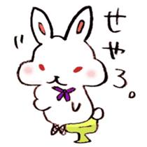 The rabbit speaking Kansai dialect! sticker #6753091