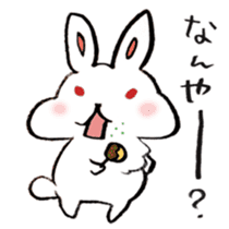 The rabbit speaking Kansai dialect! sticker #6753092