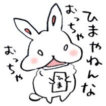 The rabbit speaking Kansai dialect! sticker #6753093