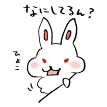 The rabbit speaking Kansai dialect! sticker #6753094