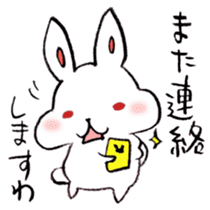 The rabbit speaking Kansai dialect! sticker #6753096