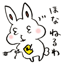 The rabbit speaking Kansai dialect! sticker #6753097