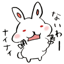 The rabbit speaking Kansai dialect! sticker #6753099