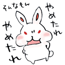 The rabbit speaking Kansai dialect! sticker #6753100