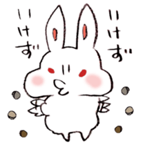 The rabbit speaking Kansai dialect! sticker #6753101